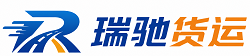 焉耆回族自治县附近回程货车调度｜工程机械爬梯车大件运输车调度